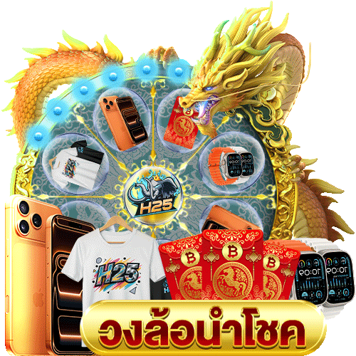 เคล็ดลับ cocktail nights pg slot สนุกง่ายได้เงินจริง
